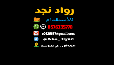 businesscard4 24 16012