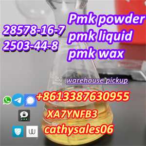 pmkwax01