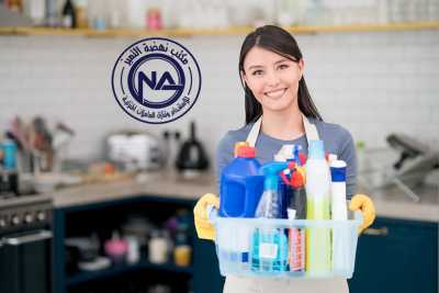 hourly cleaning workers jeddah