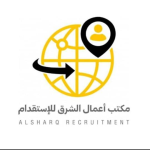 ALSHARQ RECMENT